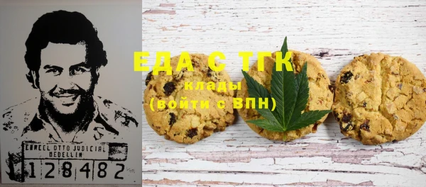 твердый Приозерск