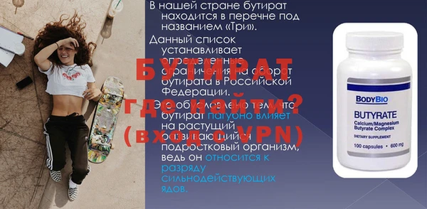 твердый Приозерск